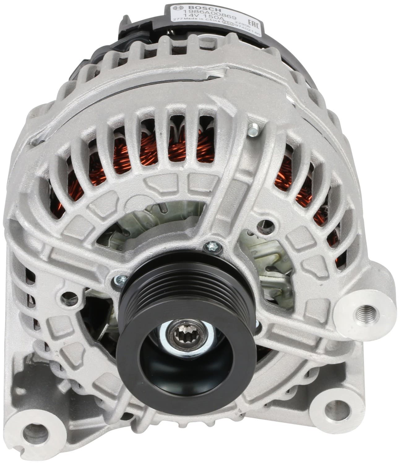 BOSCH Alternator / Generator AL0814N