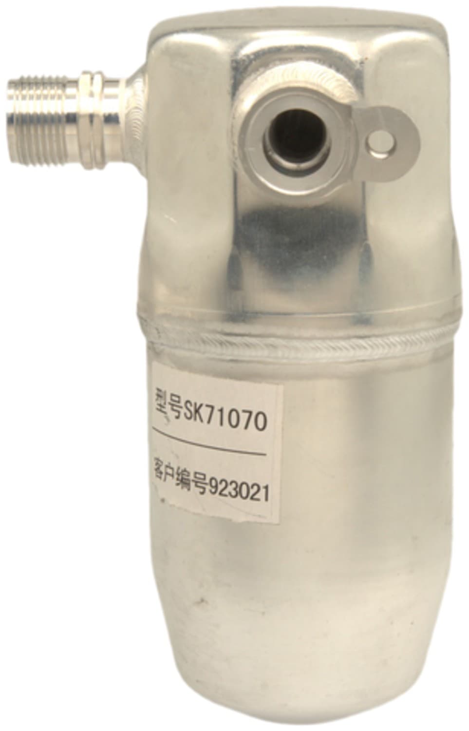 FOUR SEASONS A/C Receiver Drier / Accumulator 83212